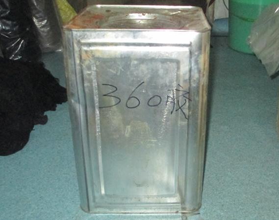 假發(fā)輔料360膠